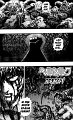 BERSERK_109 kopie